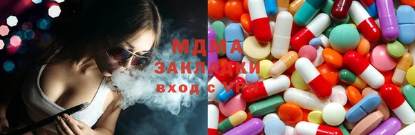 spice Баксан