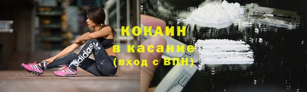 дистиллят марихуана Балабаново