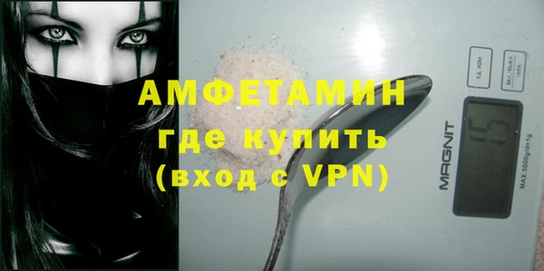 СК Балахна