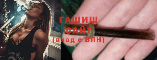 spice Баксан