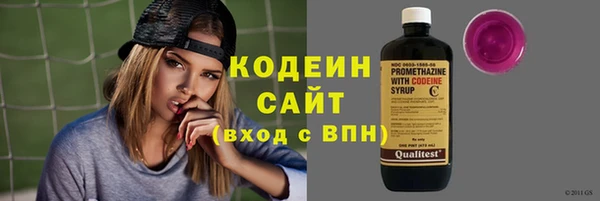 spice Баксан