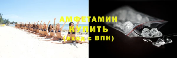 СК Балахна