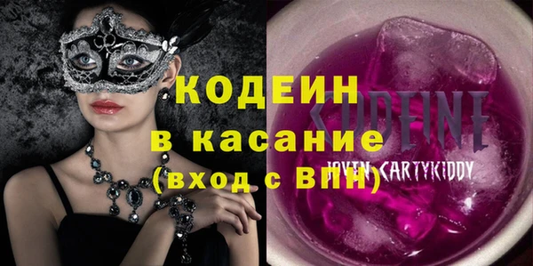 дистиллят марихуана Балабаново