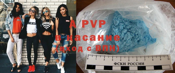 дистиллят марихуана Балабаново