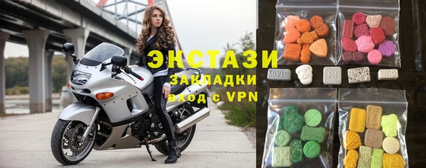 СК Балахна