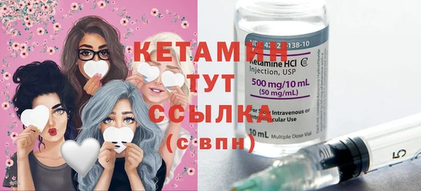 прущие крисы Аркадак