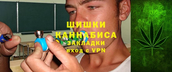 spice Баксан