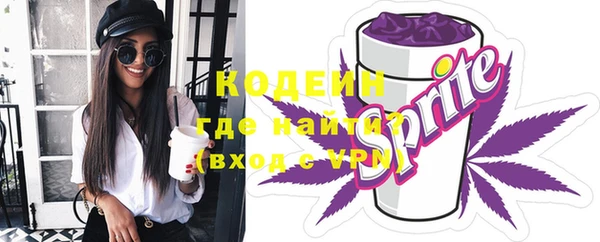 дистиллят марихуана Балабаново