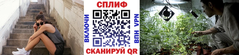Купить где  Краснослободск  Марихуана марихуана 